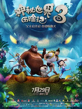 狠狠色噜噜狠狠狠狠